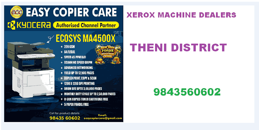 Easy Copier Xerox Machine Dealers in Theni